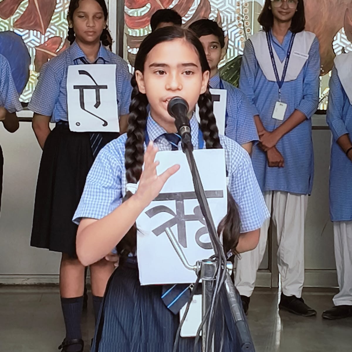 HINDI DIWAS CELEBRATION